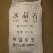 F؛X⛱ʯ Xcʯ I÷۠ ɰ݆⛱