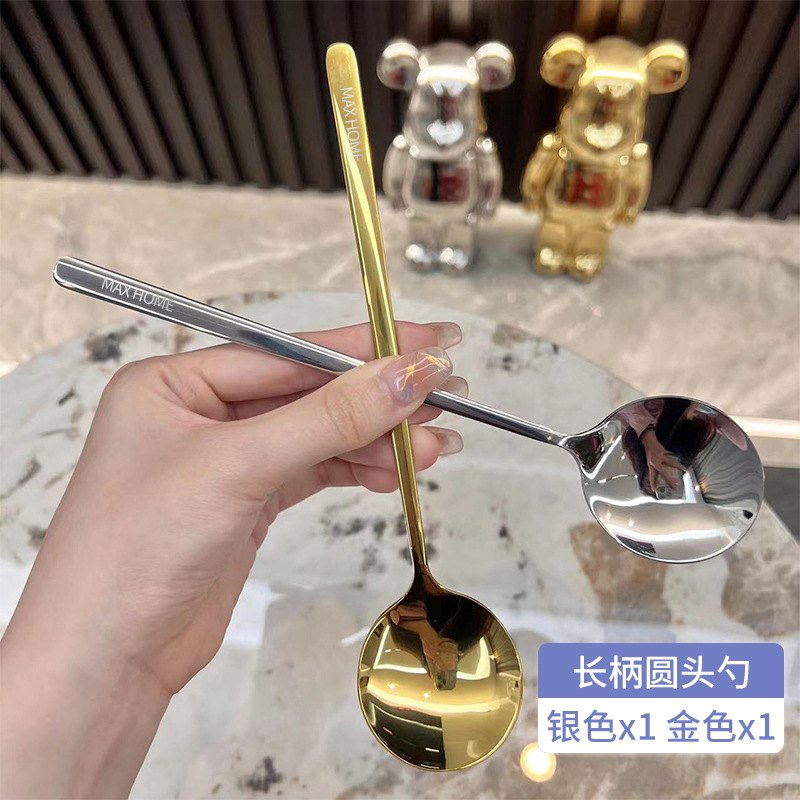 긴 손잡이 둥근 머리 숟가락 [로즈 골드 1 다이아몬드 실버 1] 두 팩