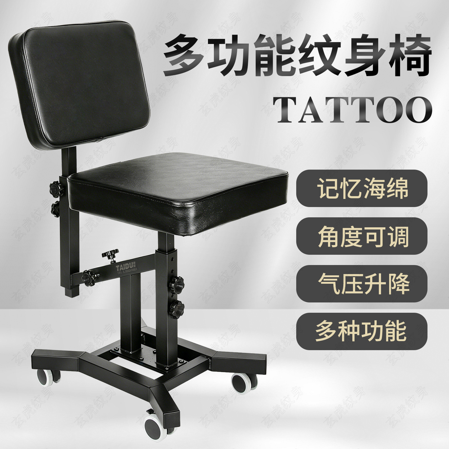 New cross-border Thai Du third-generation upgraded large panel full-back adjustable work chair with folding function and tattoo design