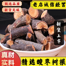 ��ș�ľ��x�ᗗ�����ɽ�ᗗ��ɽ������ᗗ�ʘ��С�ᗗ��Ƥ