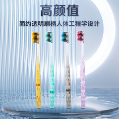 High-end light luxury fine silk soft hair crystal handle toothbrush wide head, couple's toothbrush set gift box