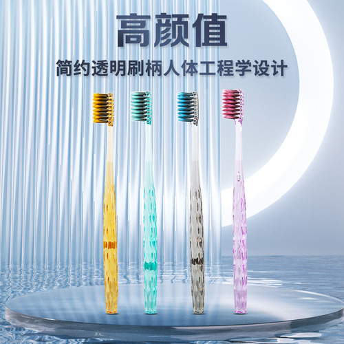 High-end light luxury fine silk soft hair crystal handle toothbrush wide head, couple's toothbrush set gift box
