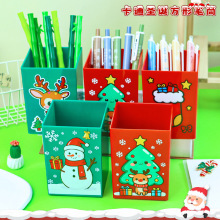 ��ͨ�}�Q���˹PͲ���ֵ�W���}�Q���YƷ�W���ľ������ռ{�����l