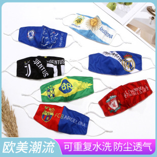 ���Q�羳�����\�ӿ��֕r�����w���z���־㘷��logo�W��͸�����