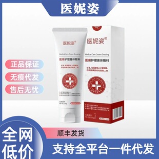 ���ٷ���Ʒ���t�����t�ø��w�o�����ϼt�W���м����Ý�������lq