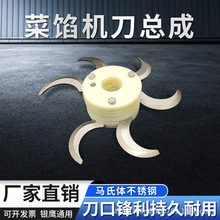���M���ɲ��ݙC��ʽ�y��CP30�x�˙C����C���P䓵�Ƭ����в˙C