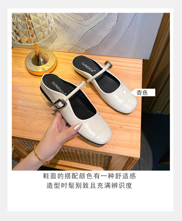 Dép nữ bít mũi Mary Jane quai ngang có khóa, đế bằng tăng chiều cao 3,5 cm — Bạc (nâng cao bên trong), Màu trắng (tăng chiều cao bên trong), Màu đen (tăng bên trong), bạc (dép) chi tiết 8