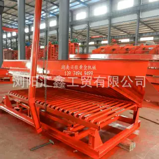 现货供应砂金淘金设备 选金鼓动溜槽 规格可定制
