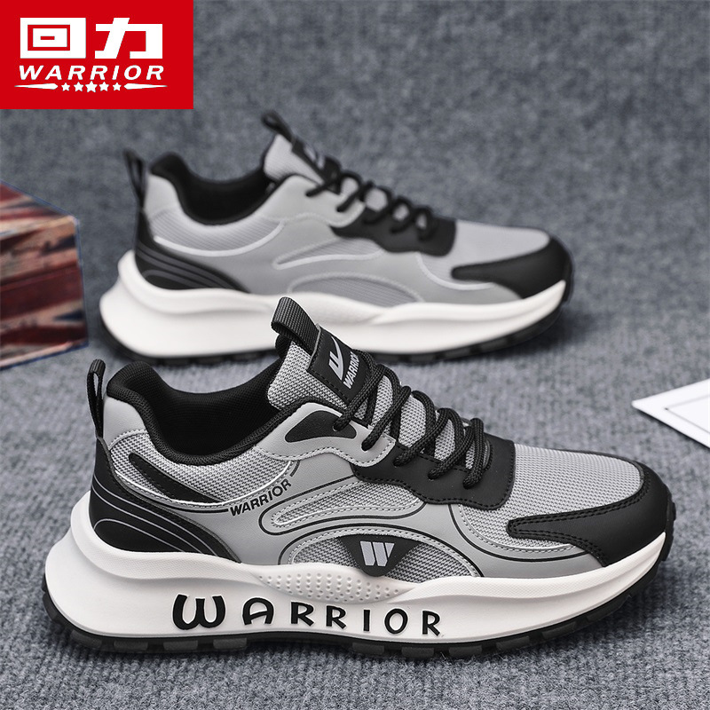 그레이 블랙 [레귤러 스타일]