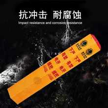 9YWpvcʾ־ȼܵˮ瘶_ˮ|