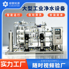 ���͹��I�p�����B͸�O�� ȥ�x��ˮ̎�����ˮ�O��ȫ�ԄӼ�ˮ�O��