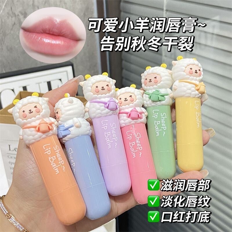 秋冬季小羊无色润唇膏滋润保湿淡化唇纹男女学生平价唇部护理唇膏|undefined