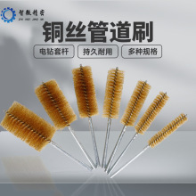 �~�zˢ�ȿ�ˢ�ܵ�ˢȥ�������~�zˢ���P��ĥ������׈Aˢ �S�~�z