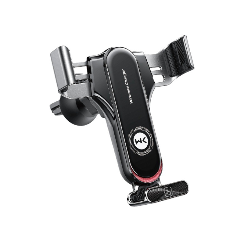 WEKOME车有品速捷15W无线充重力感应车载支架稳固导航支架WP-U201
