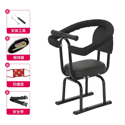 Electric car high-end safety child seat front baby battery car motorcycle scooter bench child (Electric car child seat) - black
