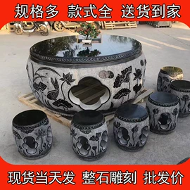 石雕;板岩、文化石;花岗岩