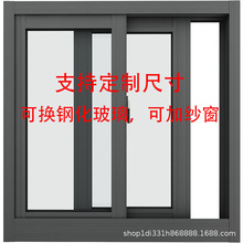 �X�Ͻ��������r���_���Խ����T���ҳ��ⷿ�����̨ϴ���gͨ�L��