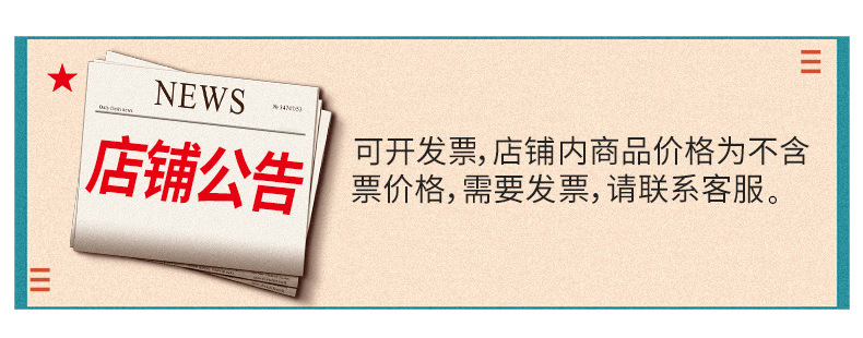 夏季凉席竹席学生宿舍0.9米1.2米单人床可折叠草席子双面两用冰丝详情7