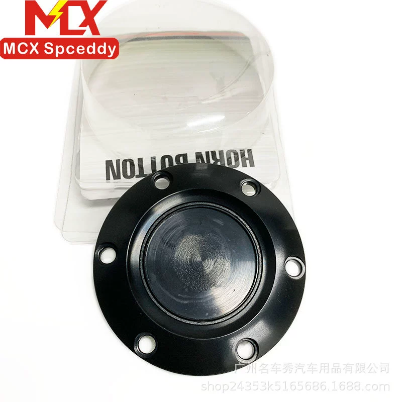 Автомобильная модификация рулевого колеса крышка гудка универсальная крышка гудка из алюминиевого сплава фиксирующего кольца 74MM