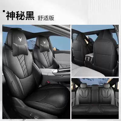 Modelə uyğun (Original) oturacaq örtükləri | car, suitable for all seasons - mysterious-black-comfortable-version-note-the-model-year