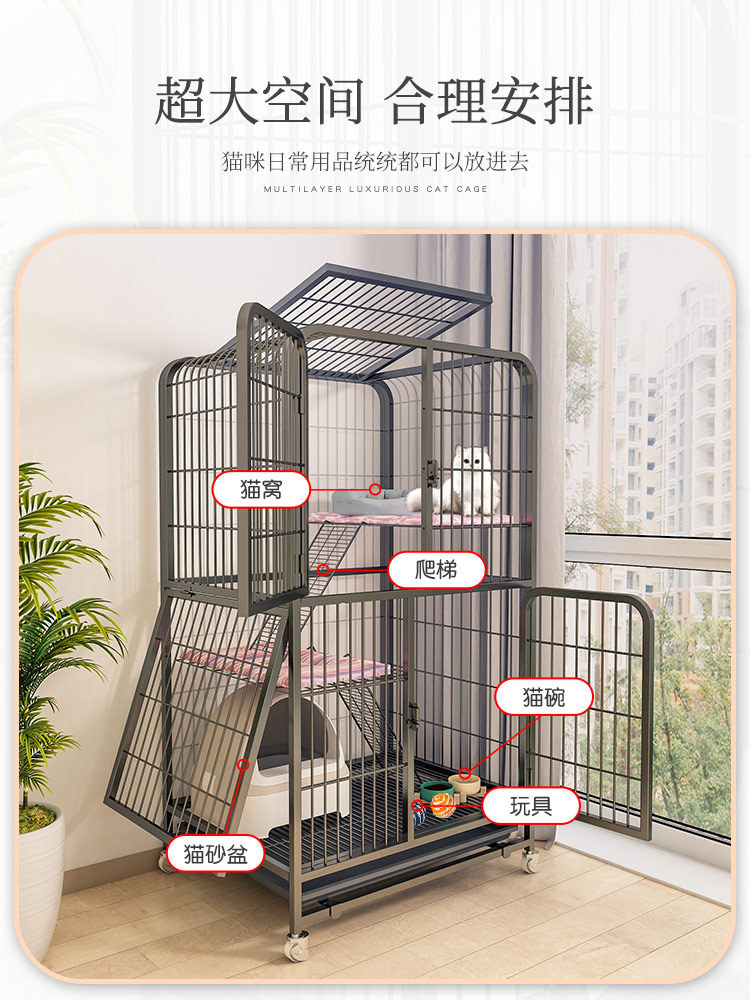 方管猫笼三层猫别墅双层猫笼子猫咪笼子猫窝猫房子猫爬架-阿里巴巴