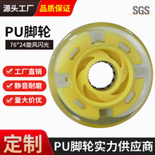 �S��ֱ������܇����������W��3��PU݆�����Ь�f���_݆