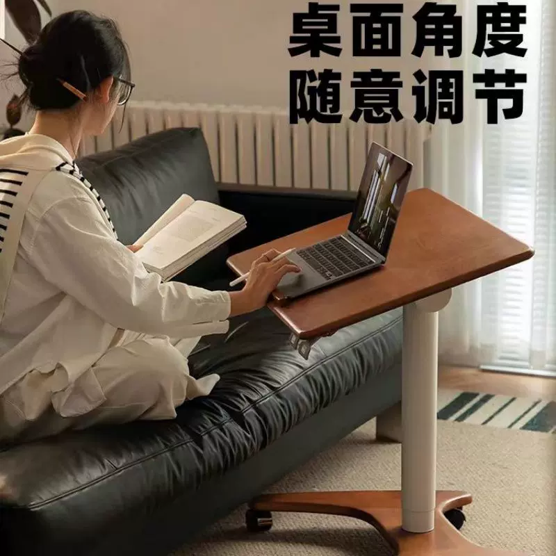 可折叠床边移动可调节小户型桌子升降电脑桌书桌家用学习桌工作台