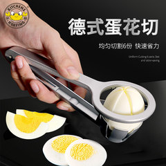 Cross-border multifunctional stainless steel egg cutter manual egg splitter preserved egg slicer kitchen gadget