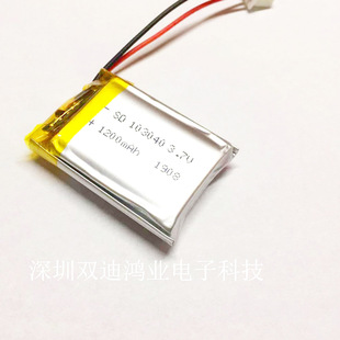 3.7v�ۺ����늳� 103040P 1200mAh LED �V�� ���a�aƷ ����늳�