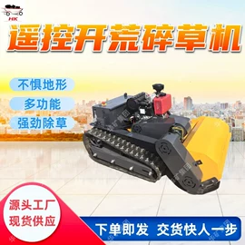 矿山施工设备;矿业输送设备;其他防爆器材