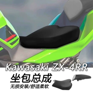 Kawasaki Ninja Zx-4Rr 2023-2024 Ön və Arxa Sürücü Sərnişin Oturacaq Yastıqları