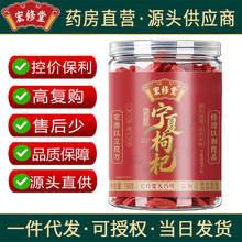 �����Ì������150g�����¹� ��ϴ���w���t���Դ�^���l һ�����l