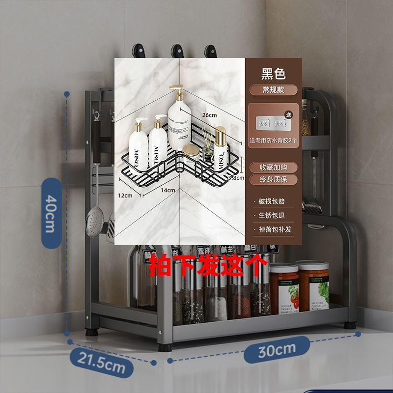 칼 홀더 없음, 젓가락 바구니 없음 - 안정적인 구조, 녹 방지 및 내마모성 - 대용량, 두꺼워지고 두꺼워짐