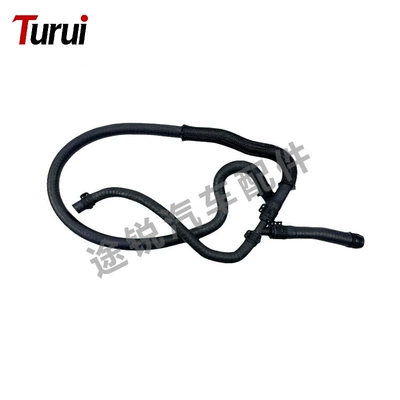 Suitable for Touareg and automobile water pipe - lr014567-water-pipe-top