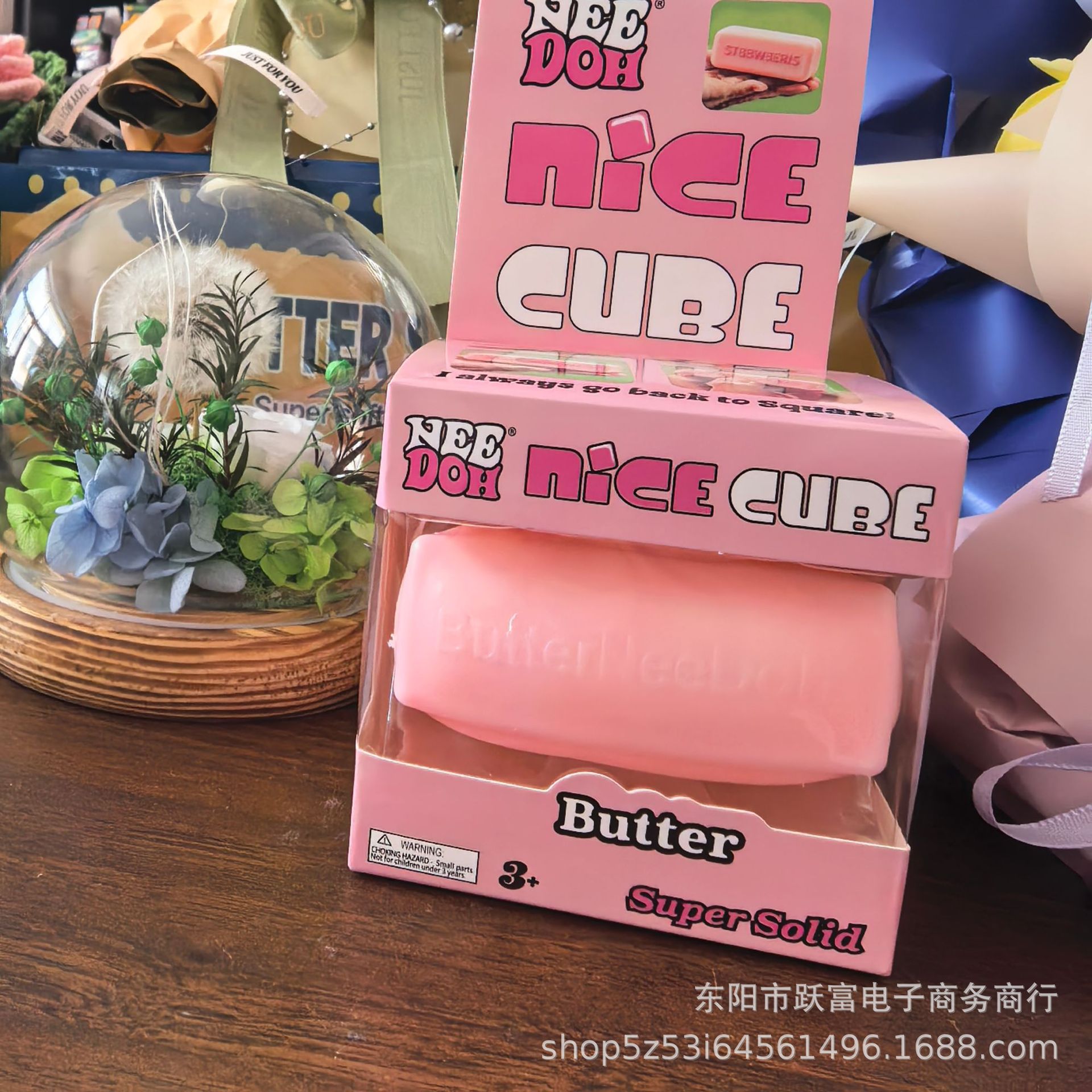 mantequilla rosa (logo) 90 g