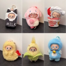 �H�·���ը�r������һ����Labubu�������±㮔�����~�۷��������