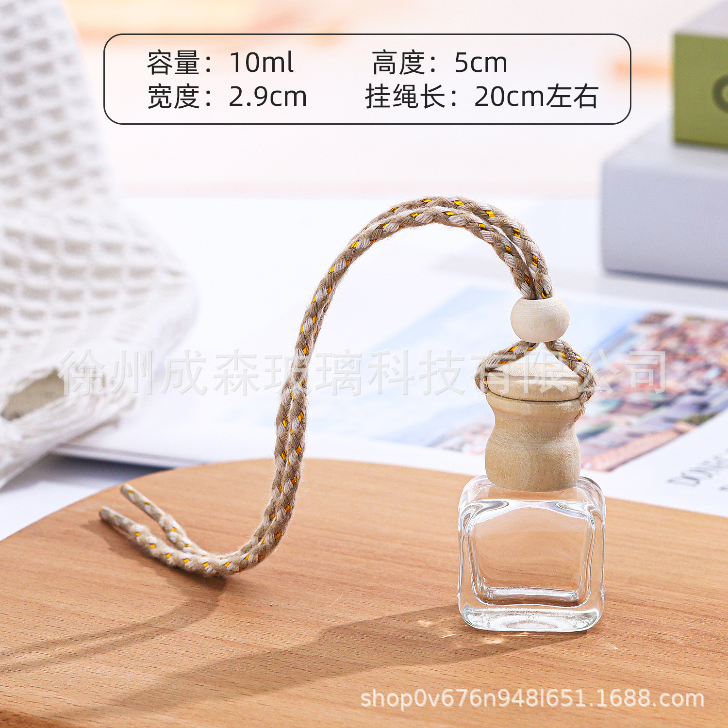 그라데이션 컬러 13호 10ML