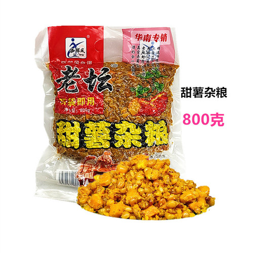 Western style Laotan sweet potato, multigrain, corn and wheat grains 800g Heikenghu warehouse material 35 bags per piece