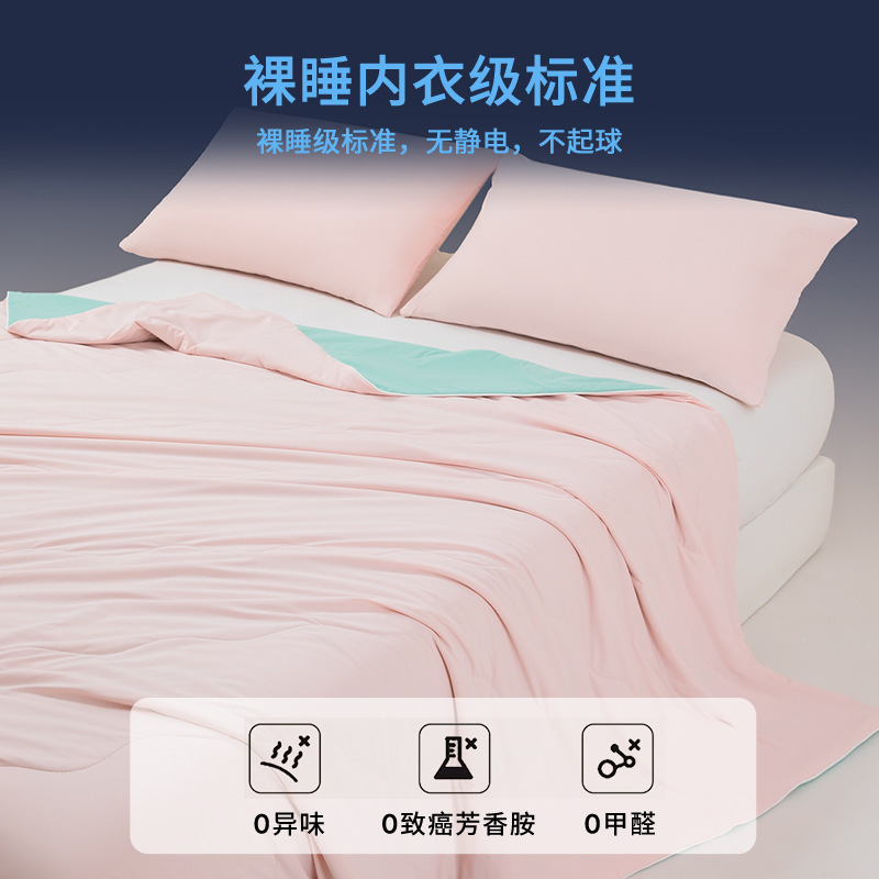 スーパーマーケット仕様！ 185gナイロン深眠用掛け布団プロ版、冷感夏用掛け布団4点セット、夏用アイススキンベッドシーツ3点セット