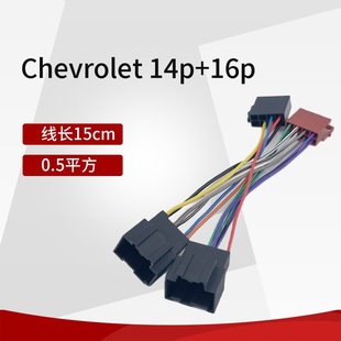 �m��CHEVROLETѩ���m���C�Դ���p�^ISO�D�Ӿ��M�B�Ӿ���܇����