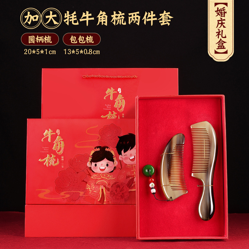 710833169190sc04ea29b-22d6-433