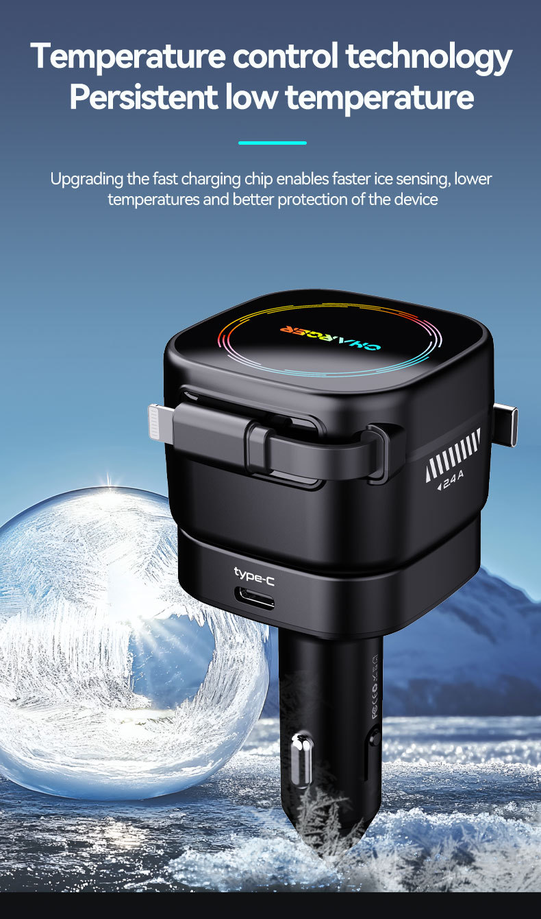 Cross-border new model car charger with ambient lighting, featuring a retractable cable, cigarette lighter socket, and window-breaking hammer – a four-in-one fast-charging car accessory