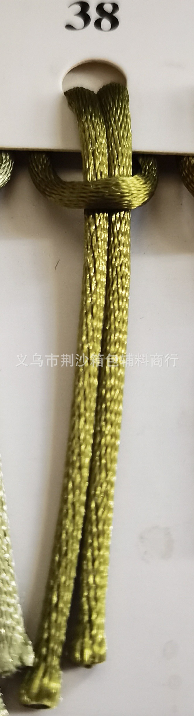 Hilo de seda coreano colorido de 2 mm, 2 metros/paquete, material para pulseras de joyería hechas a mano, gran cantidad, excelente precio.