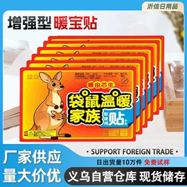 一次性手套;保鲜袋;水槽过滤网