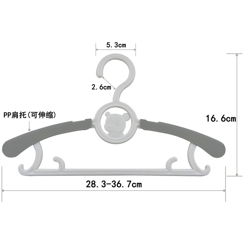 伸缩型儿童衣架塑料宝宝婴儿小孩衣架小熊晒衣架无痕防滑晾衣架|undefined