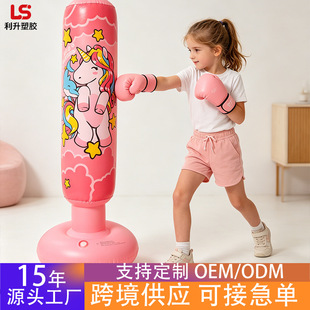 �羳���N���ȭ������ⲻ������ʽȭ�������ɳ����ͯȭ��Ӗ����