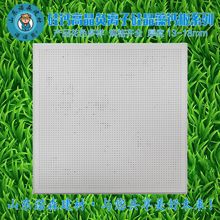 ��������������Nëë�xС�����Q�l�y�R�㻨���}��߾���Ҏ��ȫ