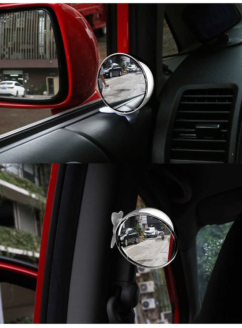 Car rearview mirror add-on mirror, instructor mirror, rearview mirror, auxiliary mirror, blind spot mirror, wide-angle adjustable mirror