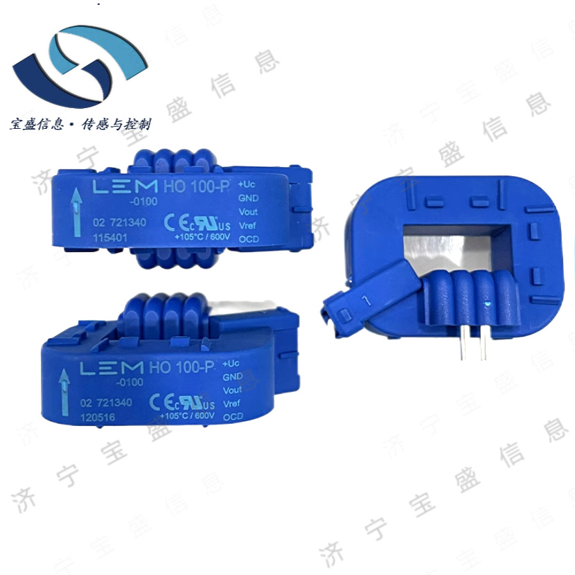 HO150-S LEM/莱姆 电流传感器 开环霍尔效应 原边固定/盘式安装