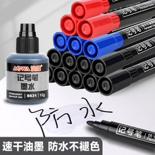 �װ�Pīˮƿ�b�Pˮ�a���ɫӛ̖�Pīˮ�̄��k�����hӛ̖�Pī֭